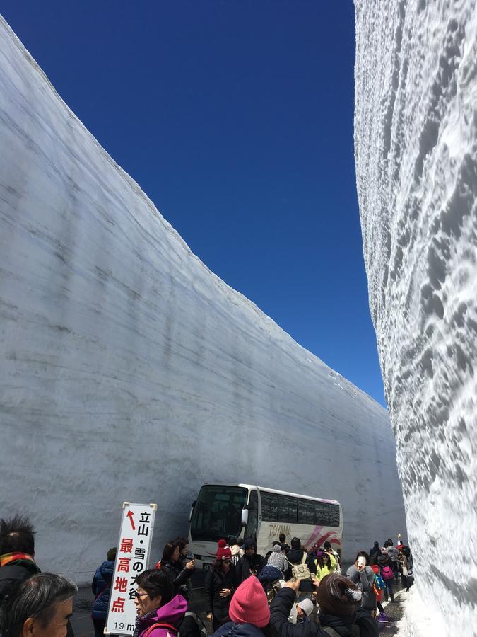 Tateyama Kogen Hotel Toyama Zewnętrze zdjęcie